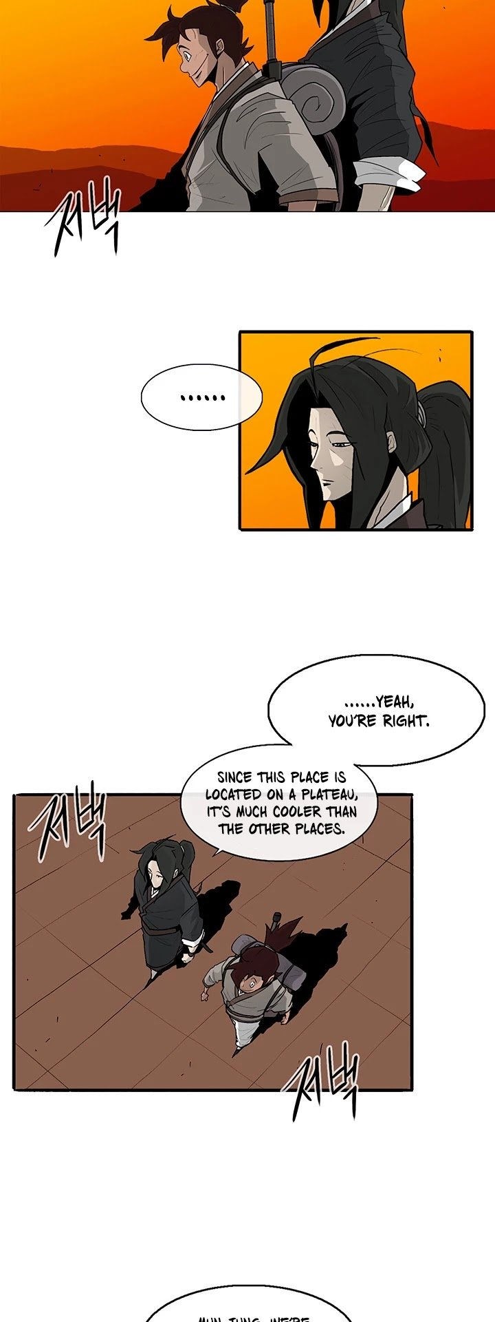 The Legend of the Northern Blade, Chapter 38 image 11